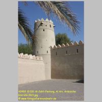 43493 10 033 Al-Jahli-Festung, Al Ain, Arabische Emirate 2021.jpg